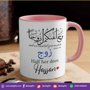 Personalized Mug – Custom Logo, Name & Photo Printing | Perfect Gift