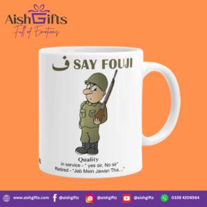 Personalized Army Mug – Custom Logo, Name & Photo Printing | Perfect Gift